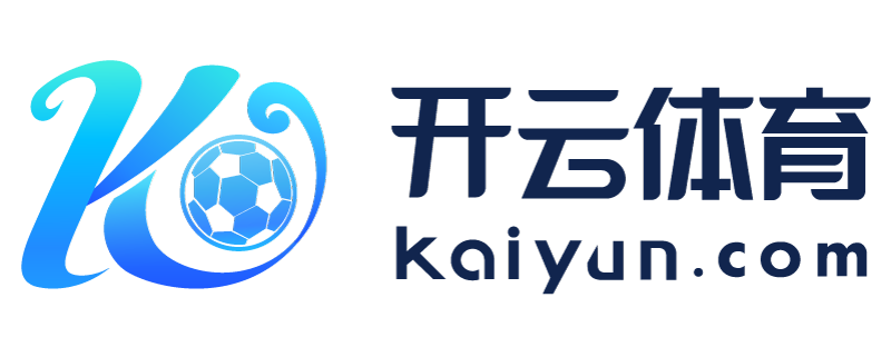 台湾省东莞市kaiyun体育官方app下载